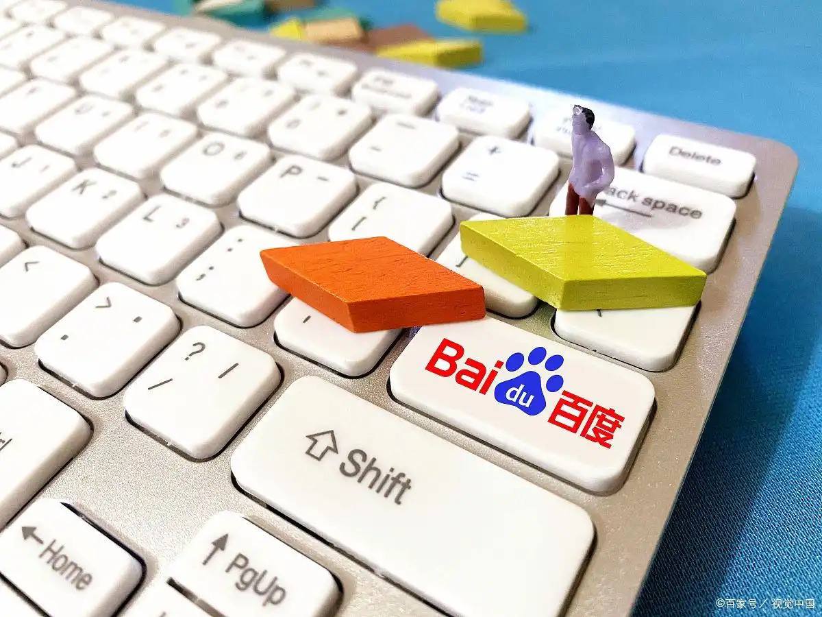 明星集体空降京东风尚惊喜日